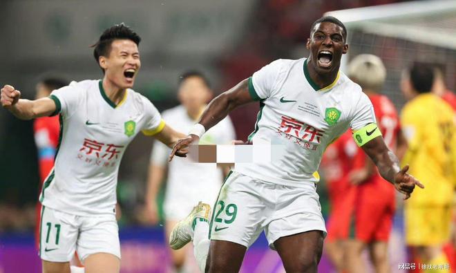 包含北京国安迎亚冠关键赛，冲刺阶段更衣室发声，媒体盛赞，身体对抗强度拉满的词条