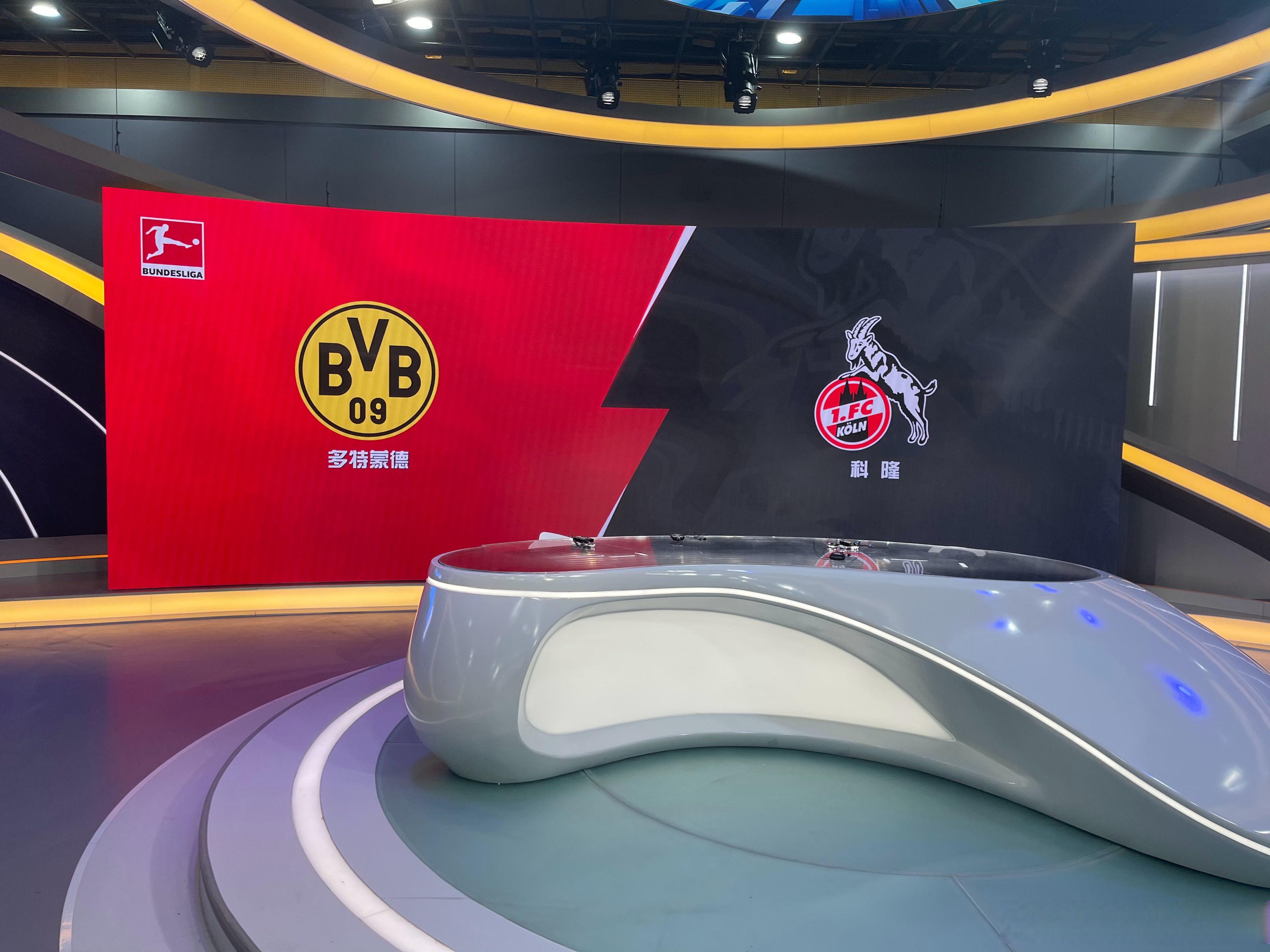 多特蒙德迎中超关键赛；今晚完成体检；气氛紧张；控场能力受关注的简单介绍