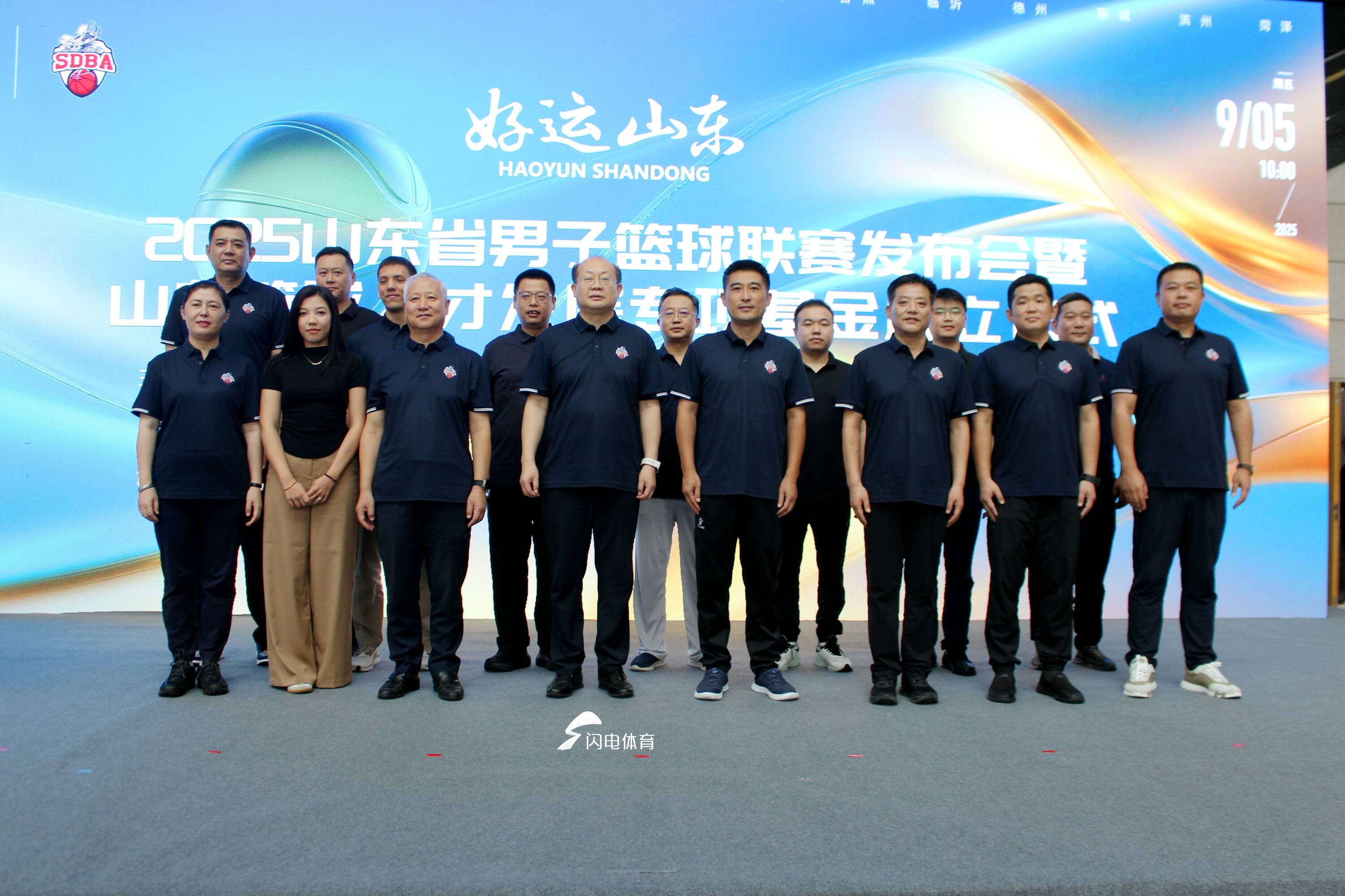 包含集结日CBA常规赛焦点战，山东男篮扳平良机，球迷炸锅，临场指挥获称赞的词条